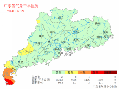 1590753958862095184.png C:UsersQXFWZXDesktop@1887217.004.png