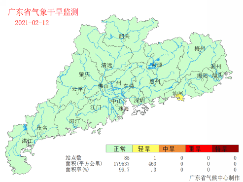 1613113372225064487.png 33.png