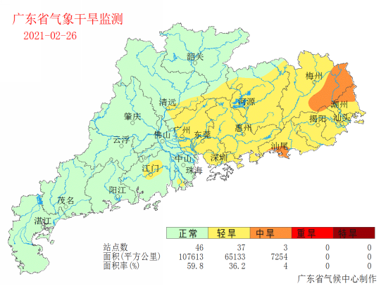 1614334711417089877.png 1614334711417089877.png