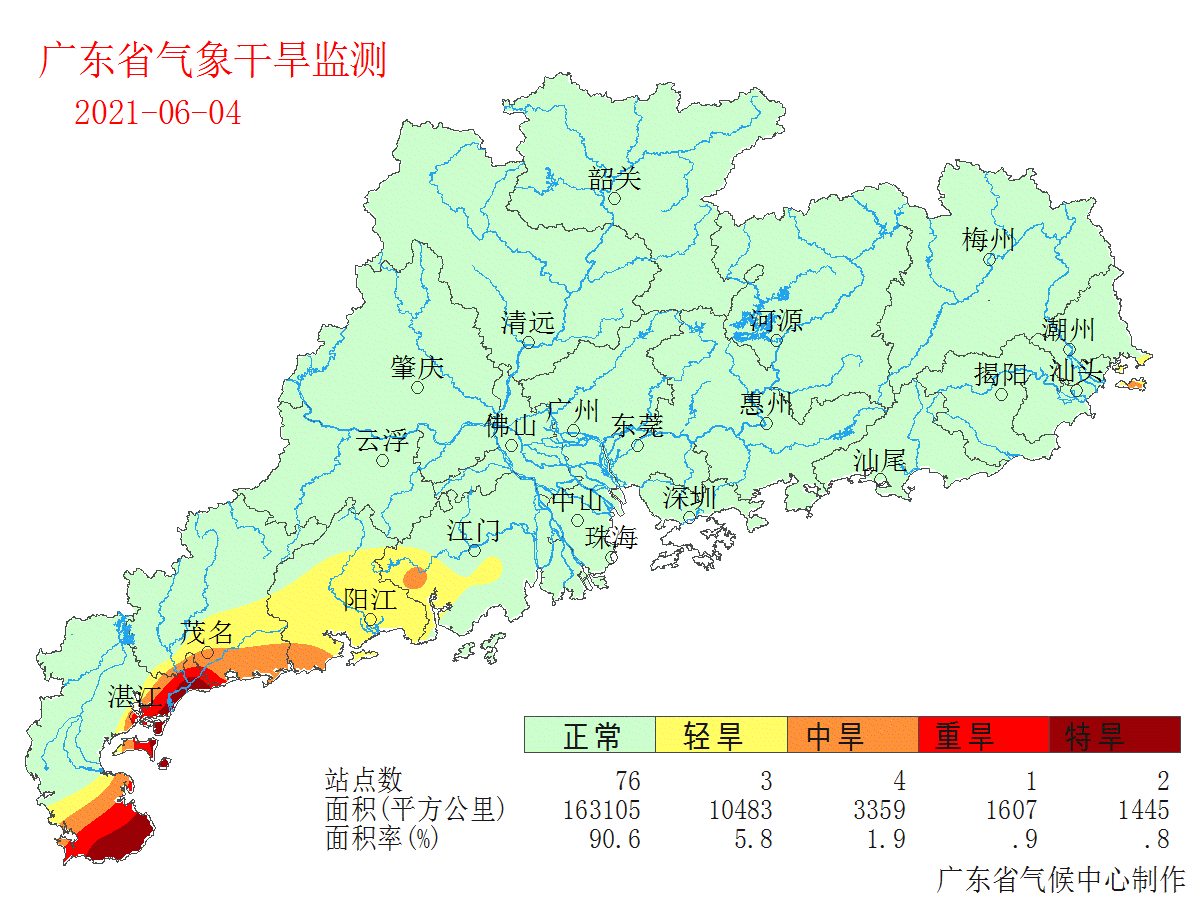 1623036569389092879.png 1623036569389092879.png