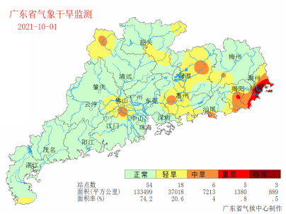 1633070440793055698.png 915549166.004.png