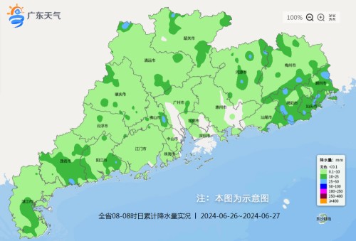 1719458346814088211.jpg 0627-0_副本.jpg