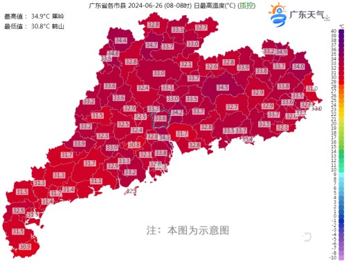 1719458411400072714.jpg 0627-1_副本.jpg