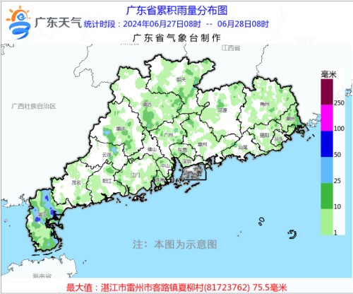 0628-1_副本.jpg