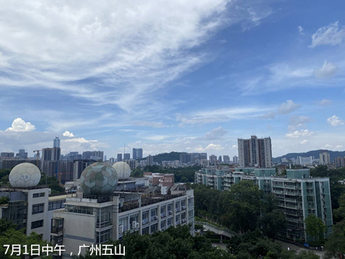 1719891075540008250.jpg QQ图片20240702111137.jpg