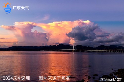 1720064294162082349.jpg 0704-0_副本.jpg