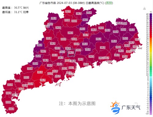 1720064314485048365.jpg 0704-2_副本.jpg