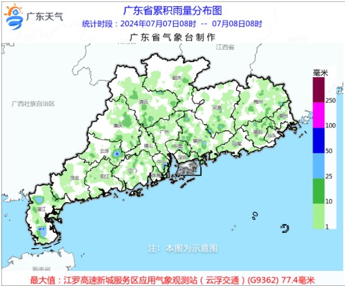 1720407569934081510.jpg 0708-1_副本.jpg