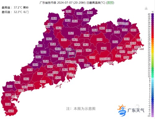 1720407582299011967.jpg 0708-2_副本.jpg
