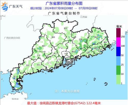 1720494208188099060.jpg 0709-1_副本.jpg