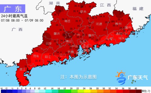 1720494221417009660.jpg 0709-2_副本.jpg