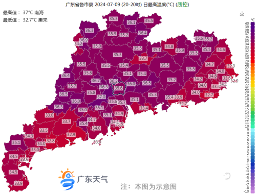 1720585442100061428.png QQ图片20240710121030.png