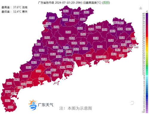 QQ图片20240711104754.png