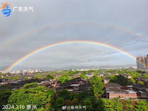 1721101296479028626.jpg 0716-0_副本.jpg