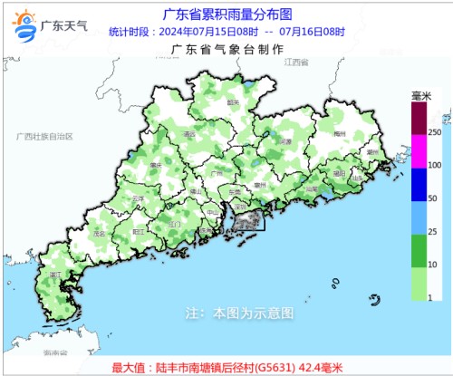 1721101308677078154.jpg 0716-1_副本.jpg