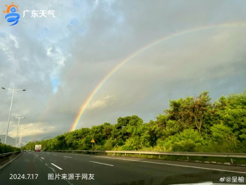 0717-0_副本.jpg