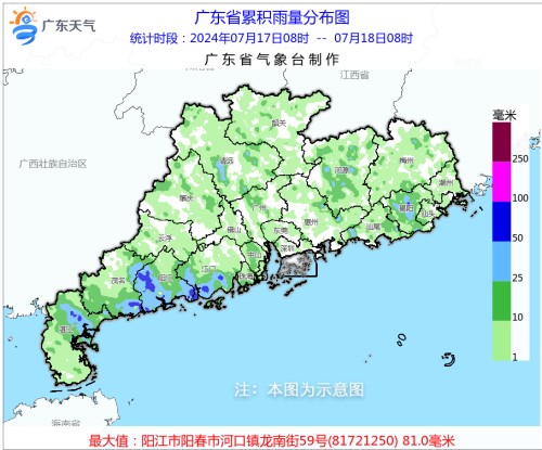0718-1_副本.jpg