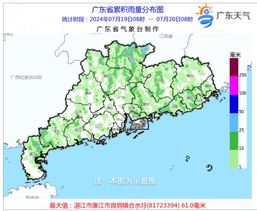 0720-2_副本.jpg