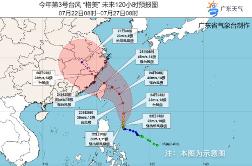 1721619887046084924.jpg 0722-10_副本.jpg