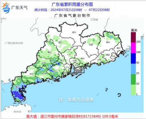 1721619896289063113.jpg 0722-2_副本.jpg
