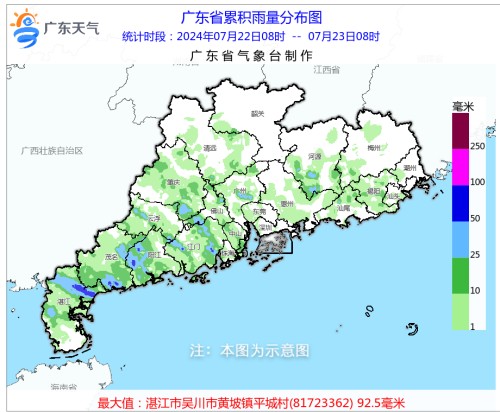1721706864661054533.jpg 0723-1_副本.jpg