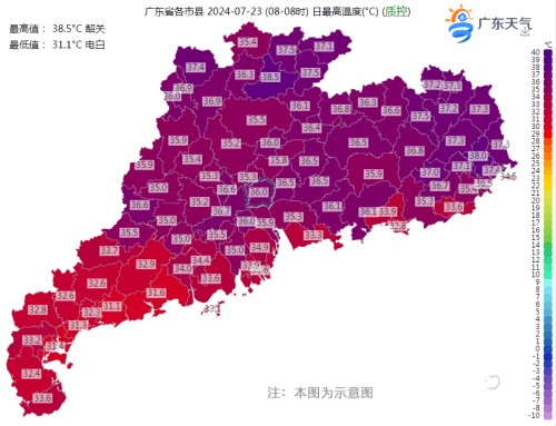 0724-1_副本.jpg