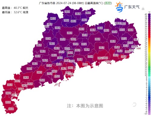0725-2_副本.jpg