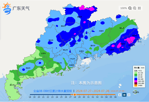 0727-24_副本.png