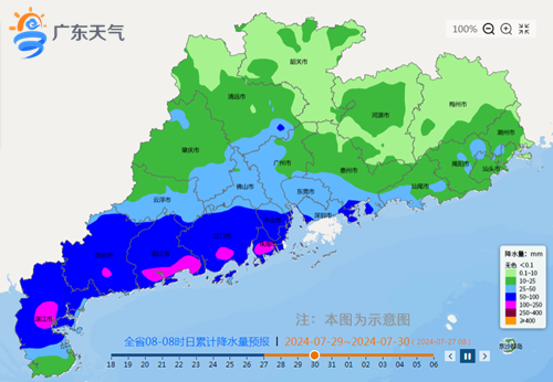 0727-72_副本.png