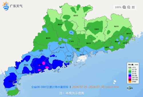 1722135203122025708.png QQ图片20240728102545.png