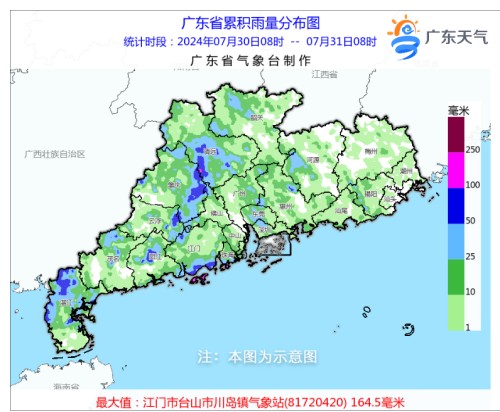 0731-1_副本.jpg