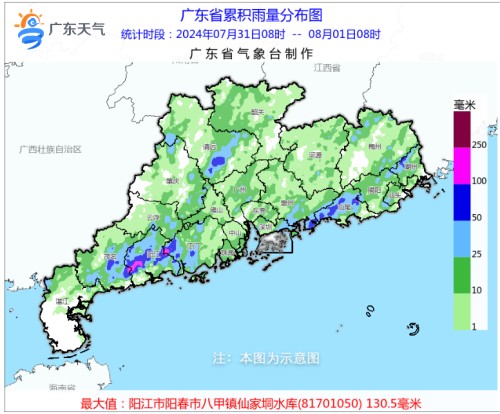 0801-1_副本.jpg