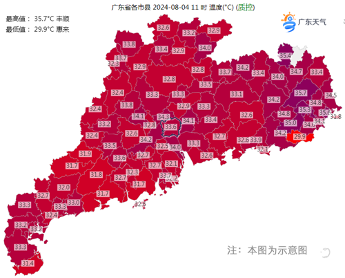 1722741621531034567.png QQ截图20240804110401.png