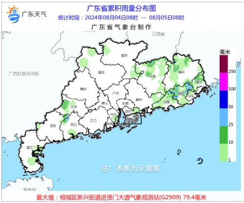 1722827652207052496.jpg 0805-1_副本.jpg