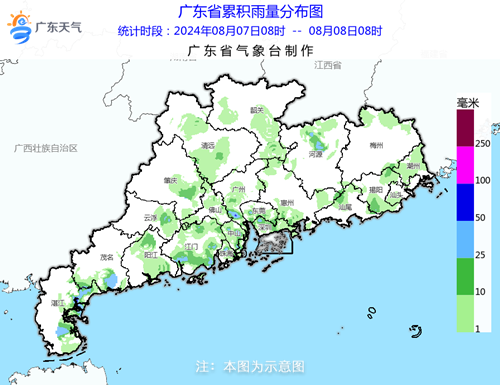 QQ图片20240808113411.png