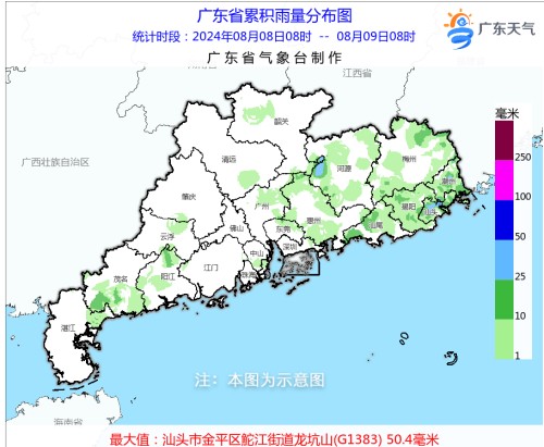 0809-1_副本.jpg