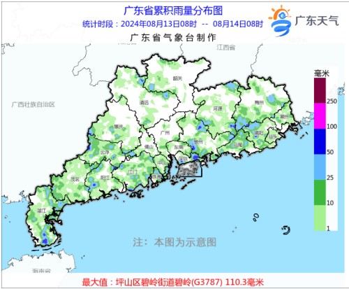 0814-1_副本.jpg