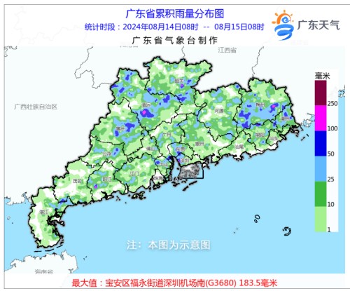 1723693550475062764.jpg 0815-1_副本.jpg