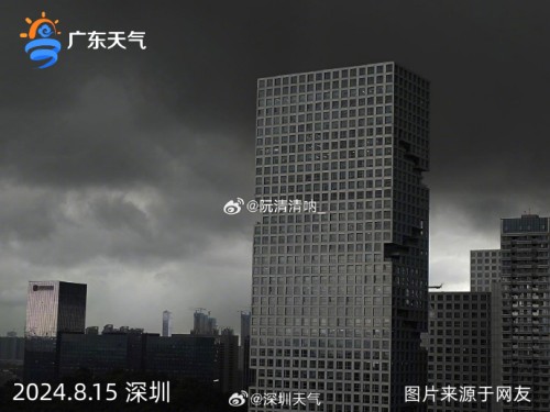 1723693716009035191.jpg 0815-0_副本.jpg