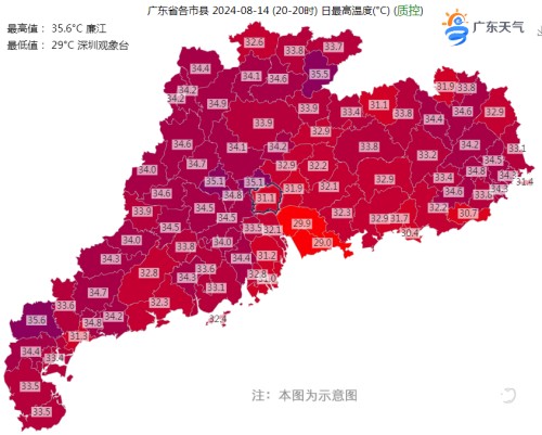 1723693845643057000.jpg 0815-3_副本.jpg