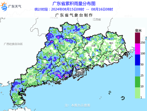 1723778231035054579.png QQ图片20240816105751.png