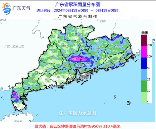 0819-1_副本.jpg