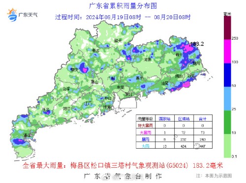 0820-11_副本.jpg