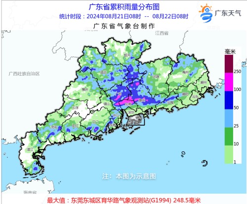 1724302904632014723.jpg 0822-1_副本.jpg