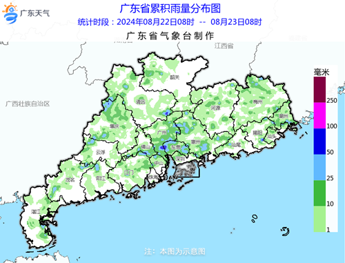 1724383050362018700.png QQ图片20240823110733.png