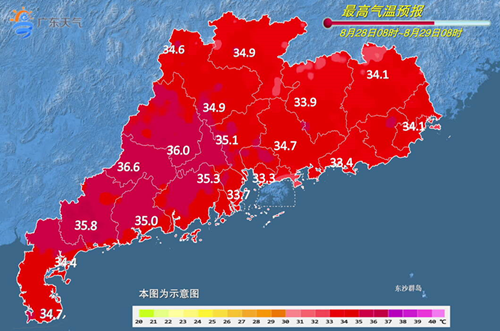 QQ图片20240826111608.png