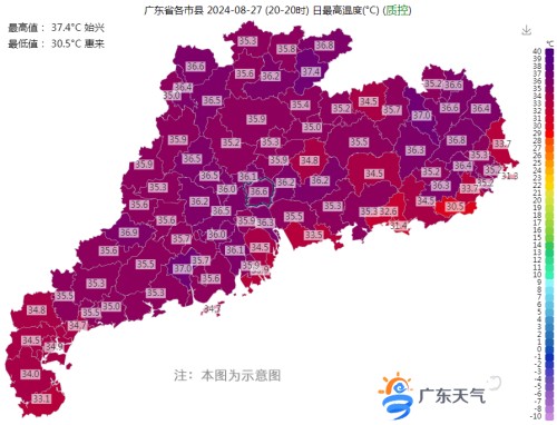 0827-1_副本.jpg