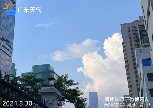 0830-0_副本.jpg