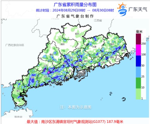 0830-1_副本.jpg