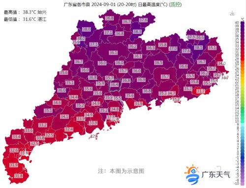 1725252625179050114.jpg 0902-1_副本.jpg